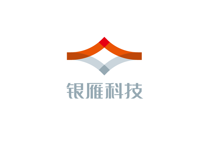 銀雁科技洛陽分公司