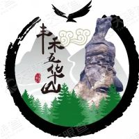 四川省鄰水五華山御景龍湖生態(tài)旅游資源開(kāi)發(fā)有限公司